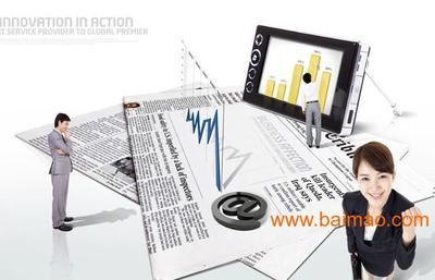 昆山商務(wù)信息咨詢 專業(yè)服務(wù)助力企業(yè)成長(zhǎng)