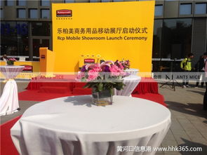 金螞蟻專業 助力杭州企業騰飛的公關與商務咨詢專家